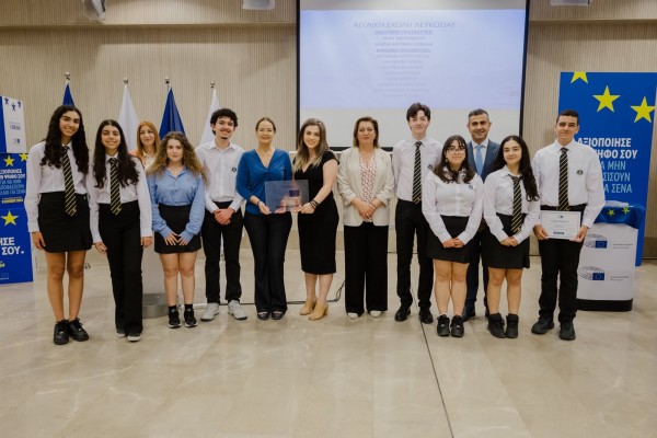 The English School Designated as European Parliament Ambassador School for 2023-2024
